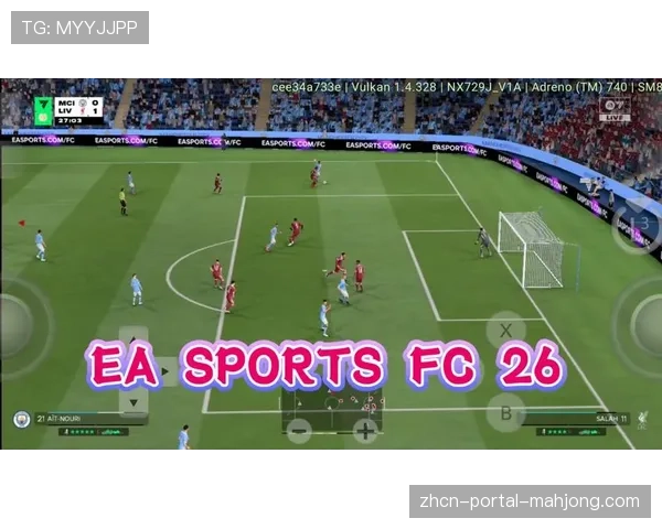 深度报道:足球游戏《EA Sports FC》的球员数据评分如何影响现实足坛认知 深度报道:足球游戏《EA Sports FC》的球员数据评分如何影响现实足坛认知
