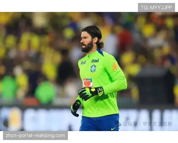 尤文图斯全力追逐阿利松，门将位置补强